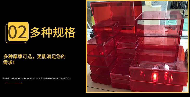 亚克力是什么材料 亚克力的用途有哪些?