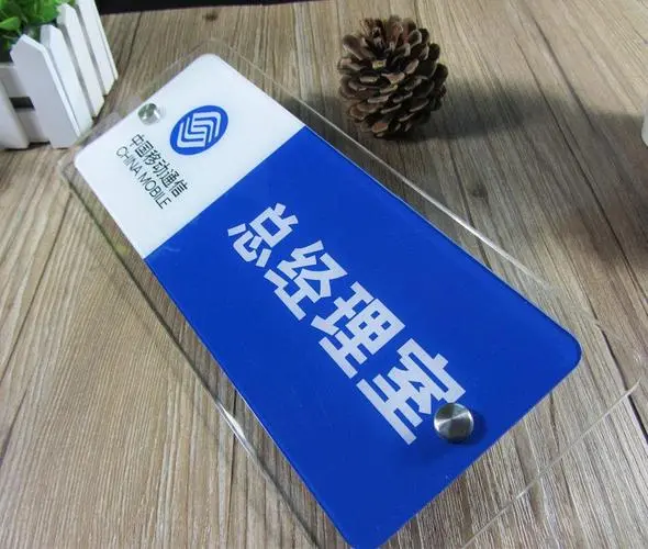 亚克力丝网印刷有哪些优点: